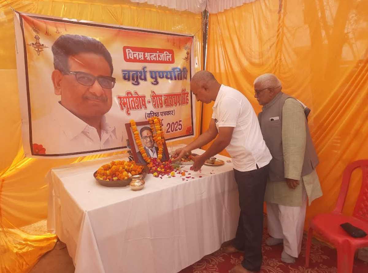 शोभीपुर ही नहीं पत्रकारिता जगत की शोभा थे बाबू शेष नारायण सिंह...